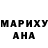 ГАШ Cannabis Mak Jamba