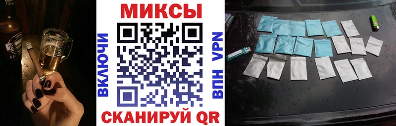 Бутират оксана  mega маркетплейс  Адыгейск 