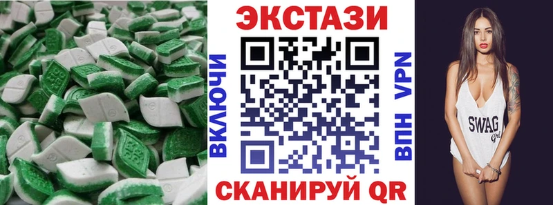 Ecstasy Punisher  закладки  Адыгейск 