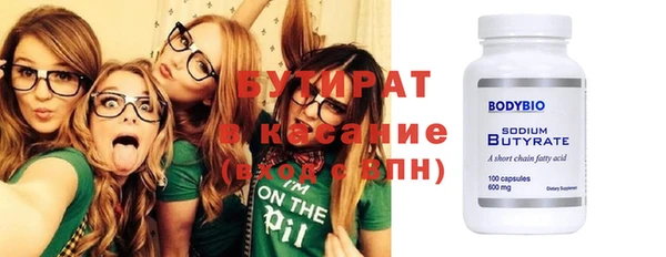 ешки Нягань