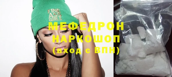 марки nbome Няндома
