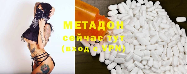 трава Алзамай