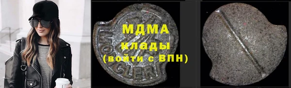 кокс Алексин