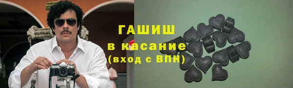 MESCALINE Нязепетровск