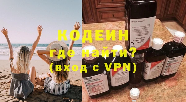 кокс Алексин
