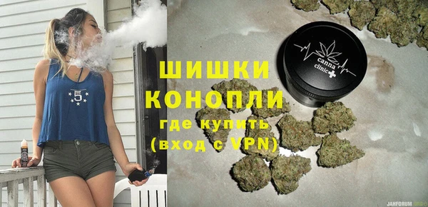 трава Алзамай