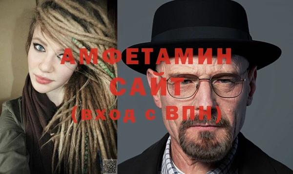 кокс Абинск