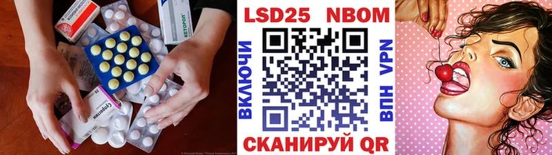 LSD-25 экстази кислота  сколько стоит  Адыгейск 